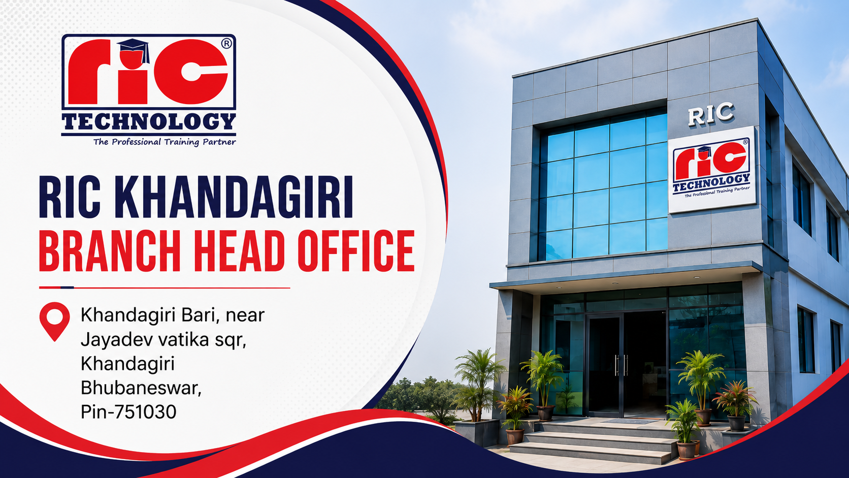 RIC Khandagiri Branch